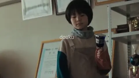 Miss Them #fypage #怪物 #monster2023 #黒川想矢 #soyakurokawa #柊木陽太 #hinatahiiragi #俳優 #fypシ゚ #fyp 