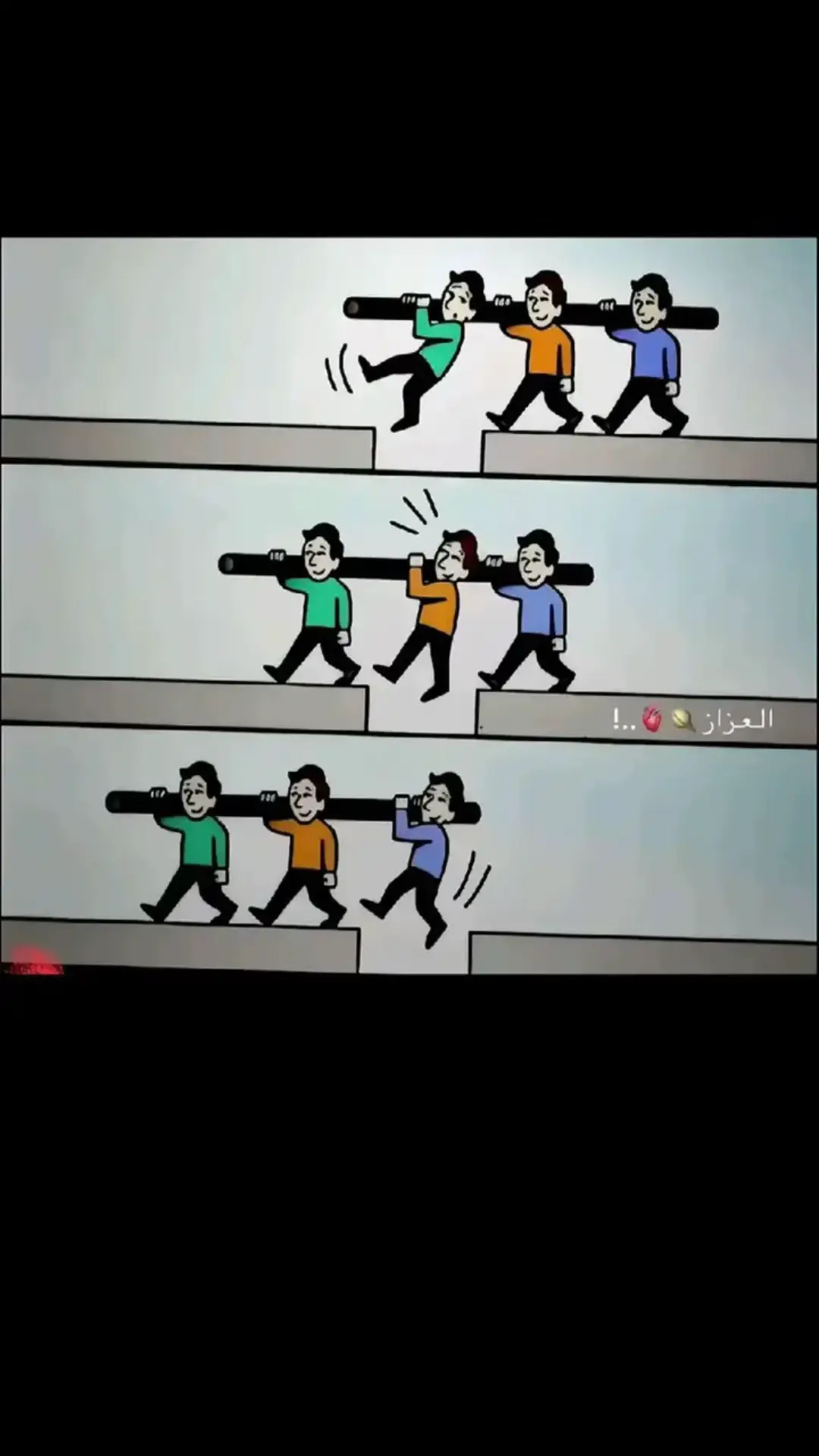 #مشاهير_تيك_توك 