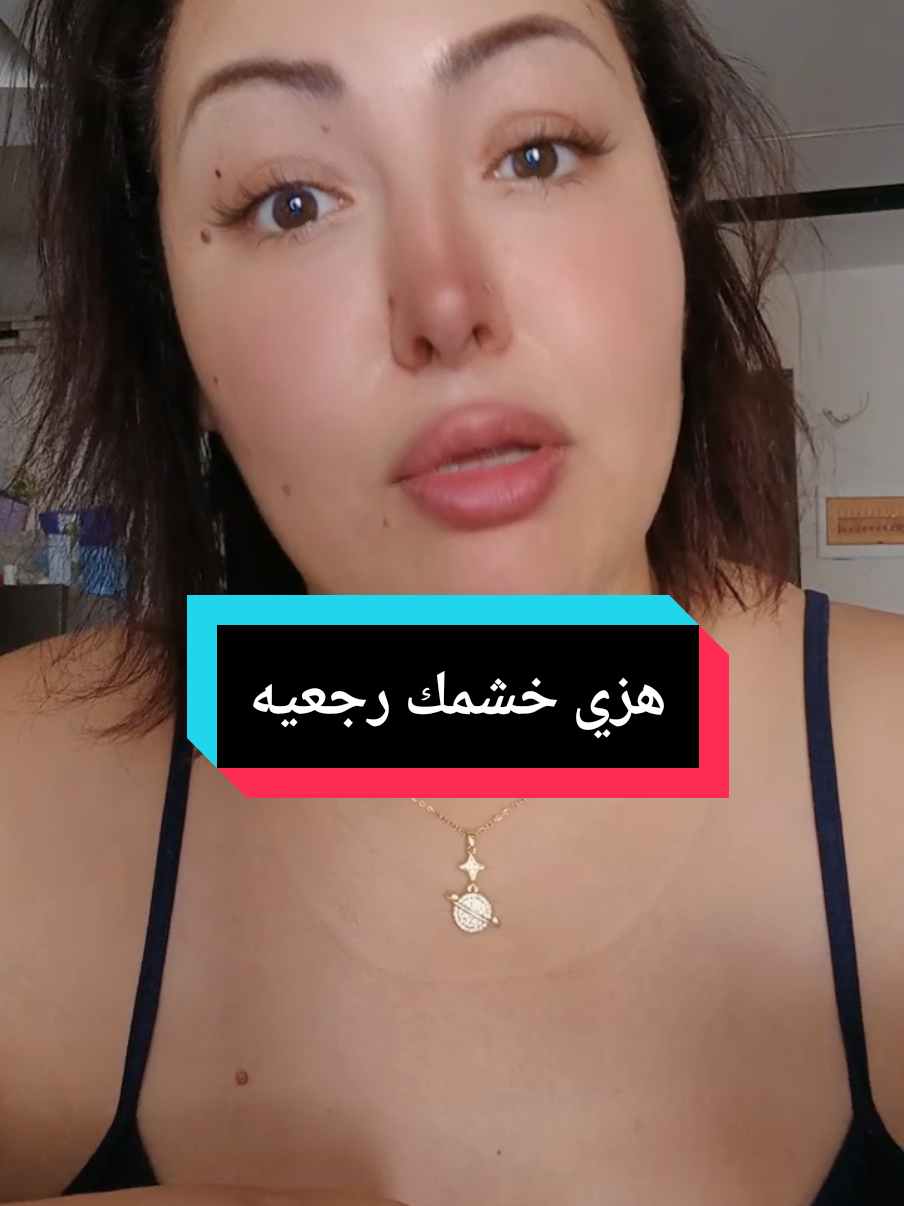 رجعي خشمك لبلاصتو #fypage #funny #كوميديا #ضحكة_تونسية #للشعب_الصيني_ماله_حل #الشعب #سهام_مرابط #viral #sihemmrabet #فيرال #فوريو_foryou #فيرال_فيديو #اكسبلورر #explorepage✨ #fyp #fu #explore #فوريو_العرب #فوريوالعرب #فيرال_فيديو #فيرال_اكسبلور #اكسبلورexplore #fyp #fypage #fypシ゚ #السعودية #المغرب #الجزاير🇩🇿 #توانسة 