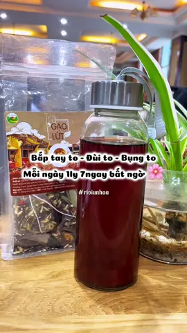 Trà gạo lứt đậu đen #fyp #xuhuong #varil #thinhhanh #tragaolutden #tragaolut #tragaolutdauden #tragaolutdaudenxanhlong 