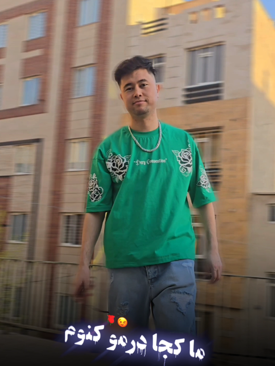 تو نباشی درد دل خو ما کجا درمو کنوم  #شعر_هزارگی🥰😅 