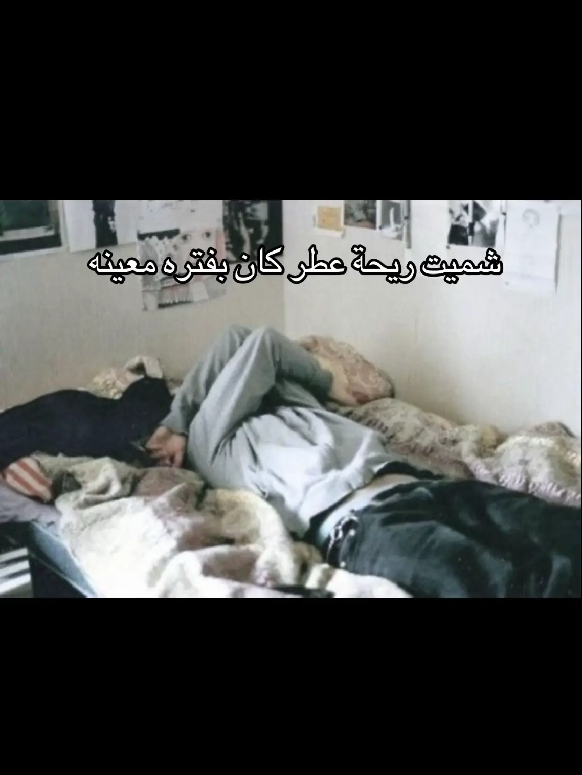 #اكسبلور #tiktok #fypシ #m 