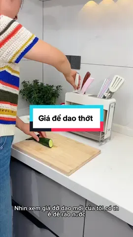 Giá để dao thớt thông minh #giadungtienich #giadungthongminh #nộitrợ #fyp #giadedaothot 
