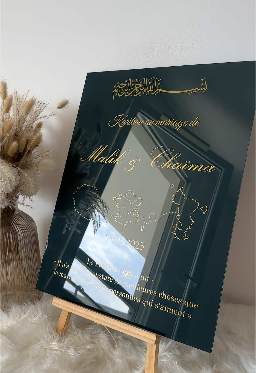 L’amour n’a pas de frontière ♥️ Envie de personnaliser le votre ? N’hésitez pas à me contacter 😊 #cricut #cricutjoy #foryou #fyp #personnalisation #creationpersonnalisée #panneaudebienvenue #commande #order #gift #cadeau #marseille #plexiglass #plexi #mariage #wedding #mabrouk #Love #mayotte #reunion #island 