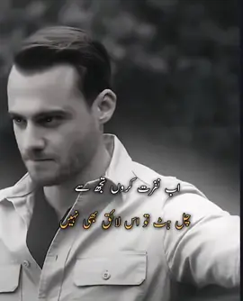 #fyppppppppppppppppppppppp #fypppppppppppppppppppppppppppppp #fyppppppppppppppppppppppp 