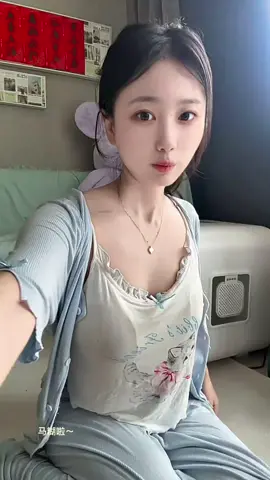 Đố làm được giống em 🫣 #xuhuong #trending 