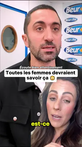 toutes les femmes devraient savoir ça #fyp #santé #shilajit #nourriture #france 