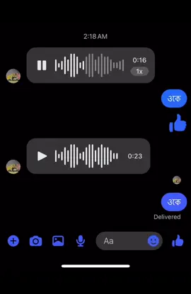miss you Bhai  👍💗 @Md Naim prdnab  @Md Naim prdnab 