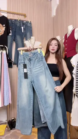 #arlidshop #ໃຊ້ເບີນີ້ເບີດຽວ58342777 #ກາງເກງຍີນ #ໂສ້ງຂາກະບອກ👖💙 #ໂສ້ງຂາຍາວງາມໆ 