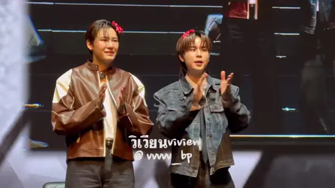 หยอกไม่ หลอก ( cover) - phiên bản BouPrem quá là đáng yêu #BounPremFMinMacau #BounPrem #Boun #Prem #บุ๋นเปรม #broccoli #bounprem #bb0un #prem_space 