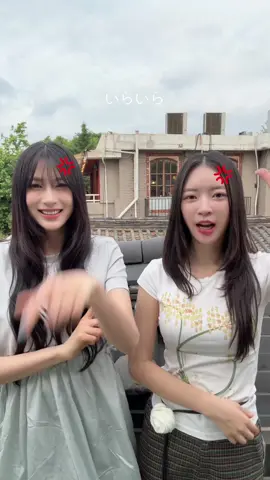 いらいら- @🌛아영 달샤벳 ⭐️Ayoung🍧 