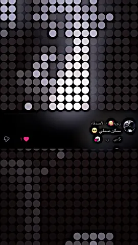 يار دكارى هيج بيلماز يار دكارى😔💔