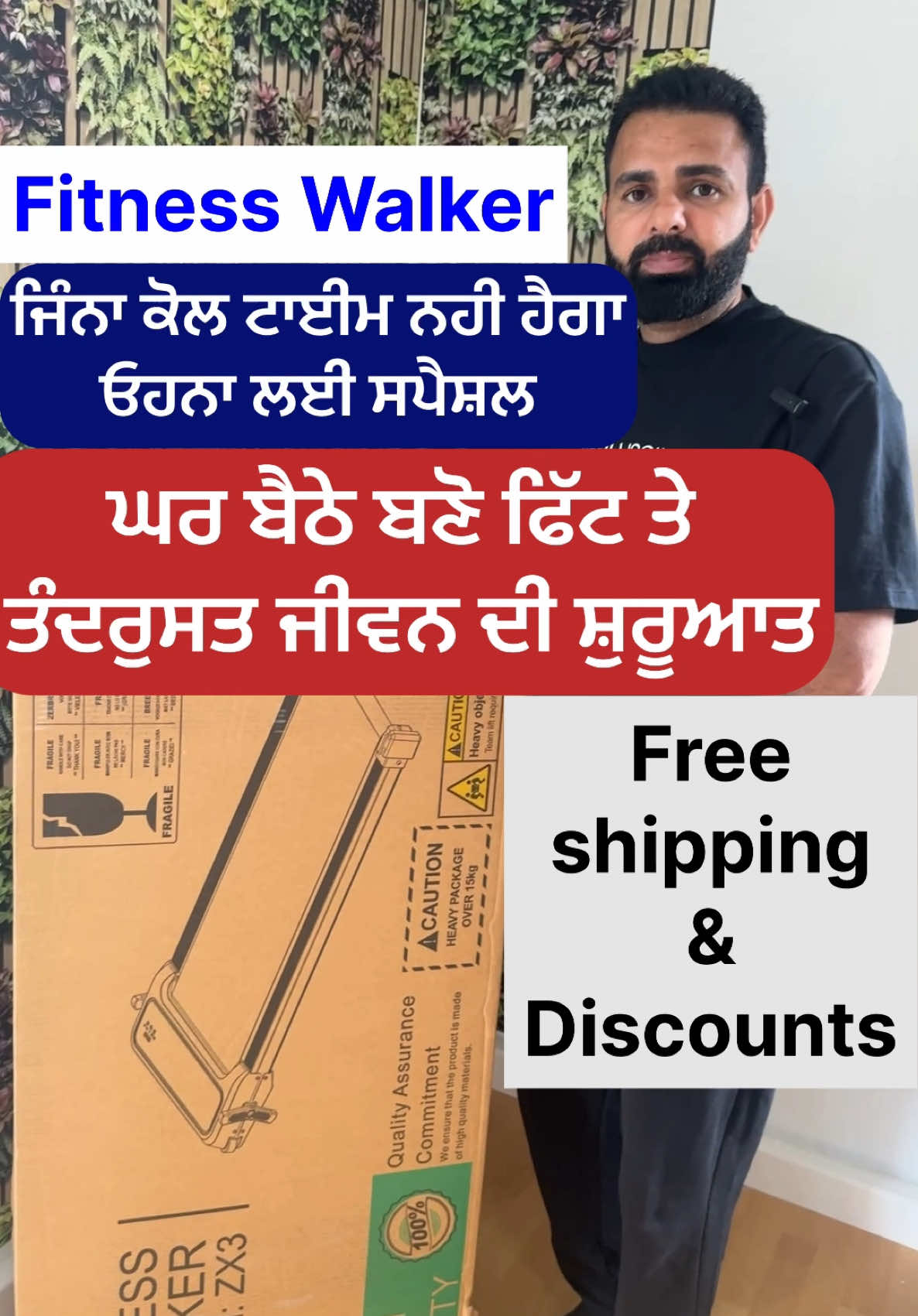 running machine#tiktokmademebuyit #tiktokshop #dealdrop #exploregerman88 #Fitness #fit #buynow 