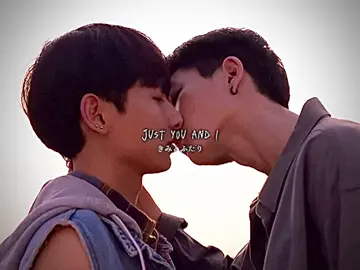 お兄ちゃんじゃなくて僕を見て #bl #notme #notmeseries #offgun #タイ #タイ沼 #タイ沼さんと繋がりたい #thai #fyp #bl #おすすめ 