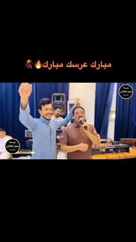 #الفنان_محمود_الهلالي🎤 #اربيل_دهوك_سليمانية_كركوك_بغداد #موصل_بغداد_كركوك_حله_نجف_بصره_اربيل_دهوك 