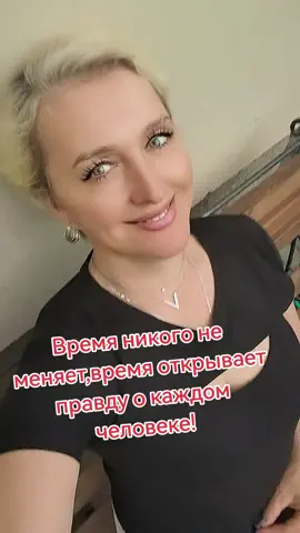 #Врекомендации #Всетольконачинается #💕💕💕💖💖💖 