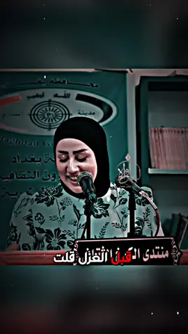 ​​​​​​​​​​​​​​​​​😂 لابو شماته ​​​​​​​​​​​​​​​​​😂 #عاده_نشر_فيديو🔄 #o_xn8 #دو_لبدير @ود البدير 