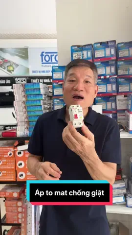 RCBO Aptomat chống giật rò quá tải từ 10A-63A  #apchonggiat #apchongquatai #xuhuong #thinhhanh 