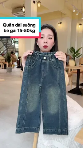 Quần jean ống rộng cho bé gái size 15-50kg #quandaibegai #quanjeanbegai #xuhuongtiktok #fypシ゚ #thoitrangtreem #hằng_hằng_review 