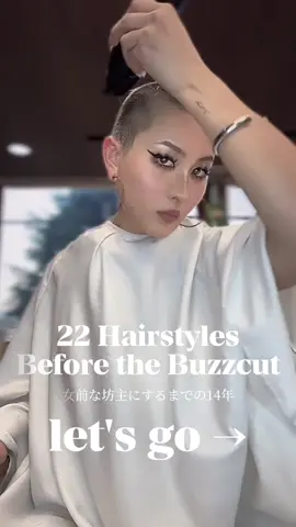 いつの髪だって、私らしい🤍 今一番私でいられるのは、女前な坊主👽 印象に残った髪ある？🌹 #女前マインド #Onnamae #髪型遍歴   #坊主 #坊主女 #坊主女子 #ボウズスタイル #ショート女子 #buzzcut #femalebuzzcut #buzzcutgirl #buzzcutstyle #tiktokファッション