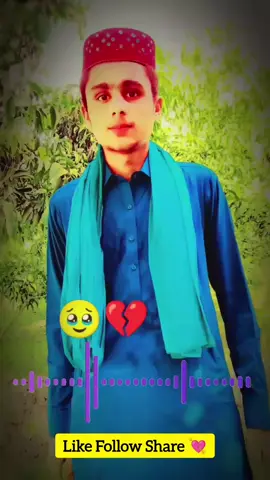 #viralpoetryvideo💞 #support_me #viraltiktok #viral #fypシ゚ #Multan 