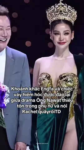 #engfawaraha #nawat #rachelgupta #missgrandinternational #missgrandinternational2024 #vkai2609 