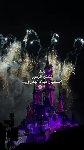 #شهر_يونيو_اجمل_شهر💖😫 #libya🇱🇾_tunis🇹🇳_algeiar🇩🇿 #شعب_الصيني_ماله_حل😂😂 #مالي_خلق_احط_هاشتاقات🧢 #typ #explore 