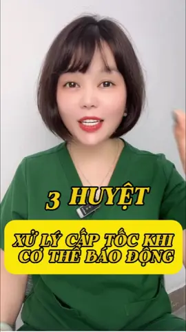 3 huyệt xử lý đột quỵ , ai cũng cần , cả nhà lưu lại khi cần sử dụng nha , chia sẻ cho nhà có người già nha #DưỡngSinhYViệnHALI #trilieu #meohaysuckhoe #suckhoechomoinguoi #pyf #dotquy 
