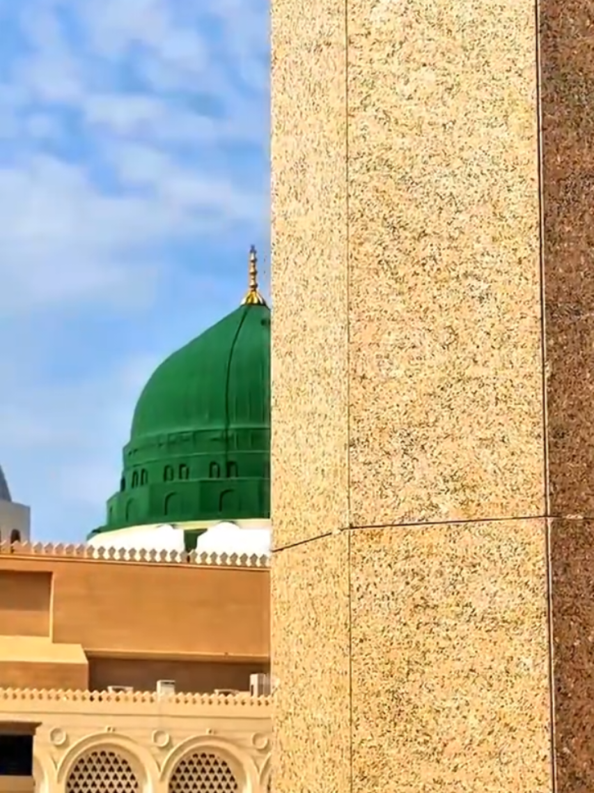 Ham ko bulana ya Rasool Allah(s a w w) ham ko bulana ya Habib Allah(s a w w) #😍❤️😍❤️😍❤️😍❤️😍❤️ ❤️😍❤️😍❤️😍#islamic_video #naat#islam #Madina#perfect #viral_video #goviral #fyp #foryou #foryoupage #100kviews✔️tiktok❤️❤️ 