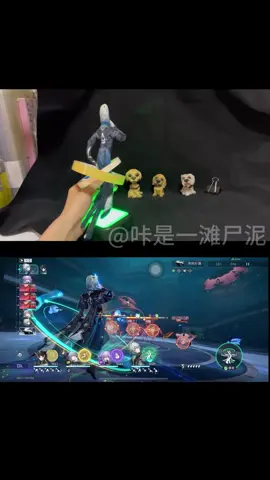 Chiêu của thầy bản làm laik thiếu kinh phí #fyd #HonkaiStarRail #xuhuong #jf4 #anaxa #anaxahonkaistarrail 