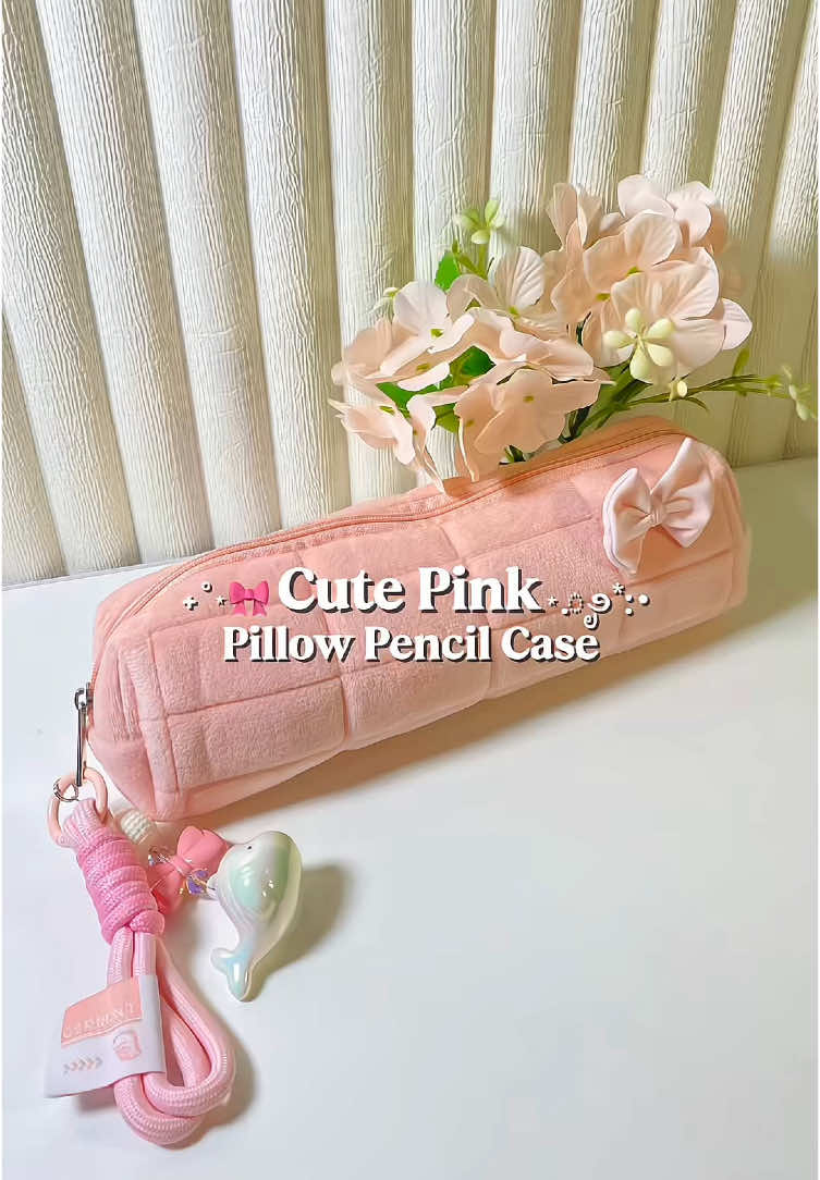 Kotak pensil gemesh😍💖 cuss co dikeranjang kuning aku yaa~ #fyp #fypシ゚ #pencilcase #kotakpensil #aesthetic #cute 
