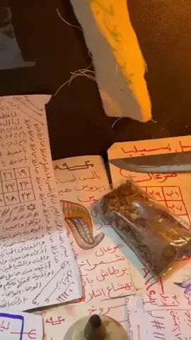 للتواصل راسلونا علي سناب شات s_my7710 #جلب #جلب_الحبيب #جلب_الحبيب_فك_السحر_زواج_البناة #حب #جلب_الحبيب_في_اقل_من_ساعه #أحجار #تاروت_الروح #القرائات_العاطفيه #تاروت_ابراج