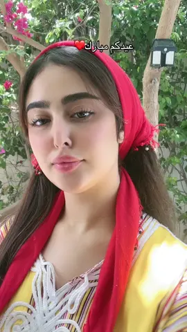 #fyp بيجامت العيد حتى لو ما  في عيد 🤣🤣🤣