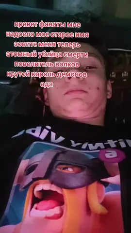 #рек #врекомендации #врек 