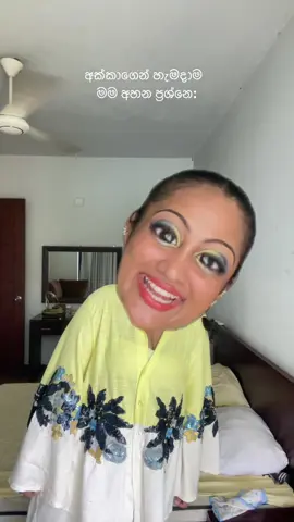 Babies please @prabzy #fyp #viral #tiktok #funny #sinhalatok 