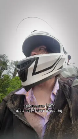 นึกออกป่ะ #เธรด #fyppppppppppppppppppppppp 