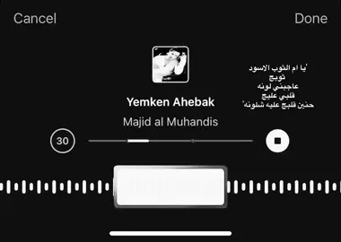 #اكسبلوررر #explore #fyp #اغاني_مسرعه💥 