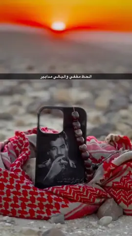 #💔
