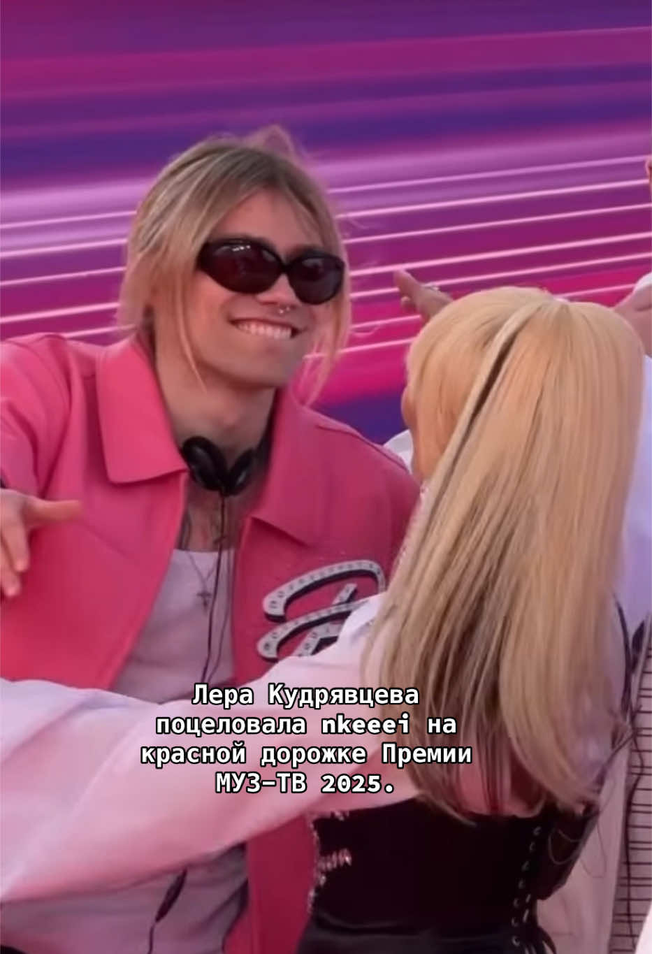 #nkeeei#кудрявцева#премия#краш
