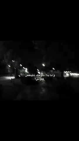 #you #pov #foryou #قالب #fyp #fyppppppppppppppppppppppp #povs 