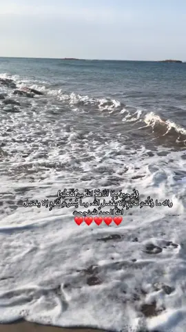 #الحمدلله_دائماً_وابداً #نجحت ❤️