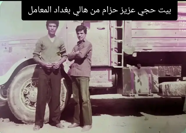 #بصره_بغداد_ميسان_ذي_قار_كل_المحافظات #ناصريه_كوت_حله_سماوه_اربيل_دهوك_احبكم_ #دوانيه_سماو_ناصريه_كوت_صلاح_الدين 