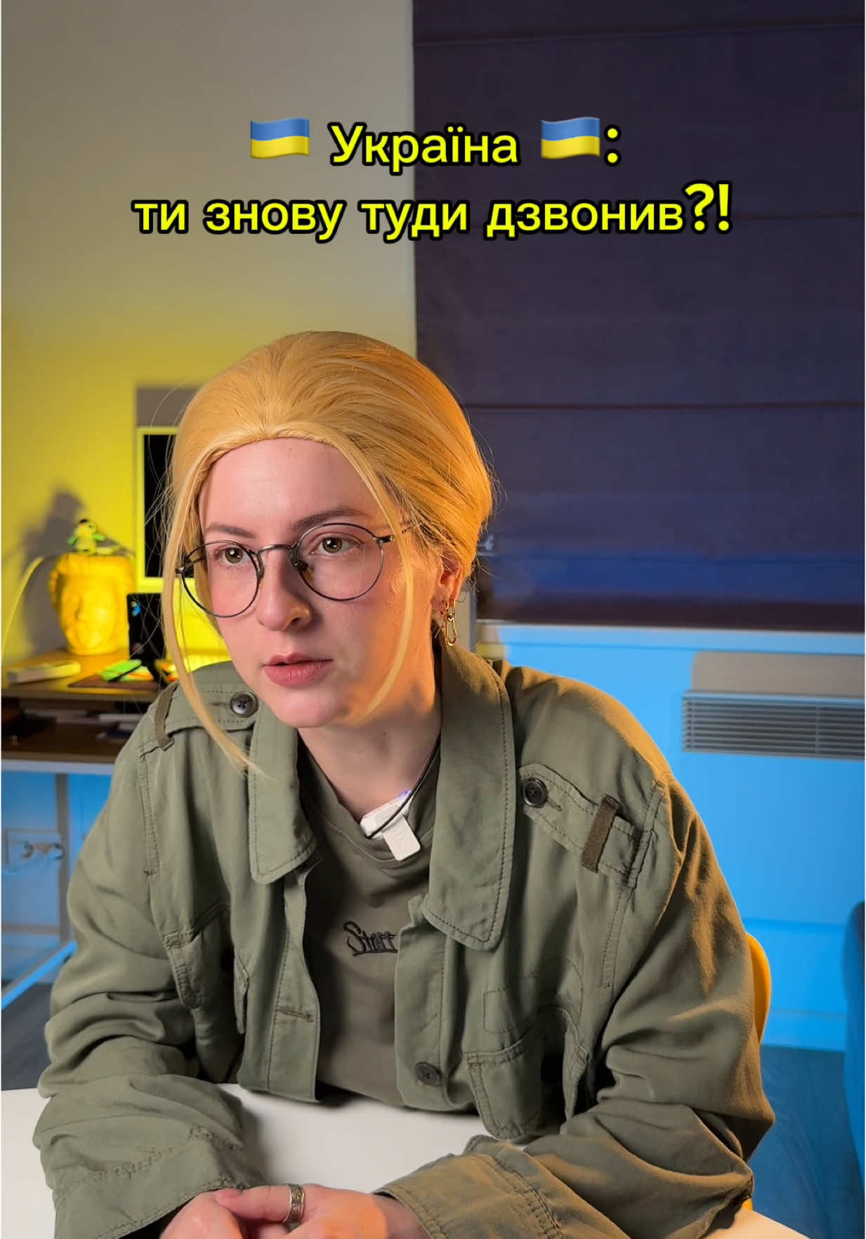 хто зрозумів, той зрозумів