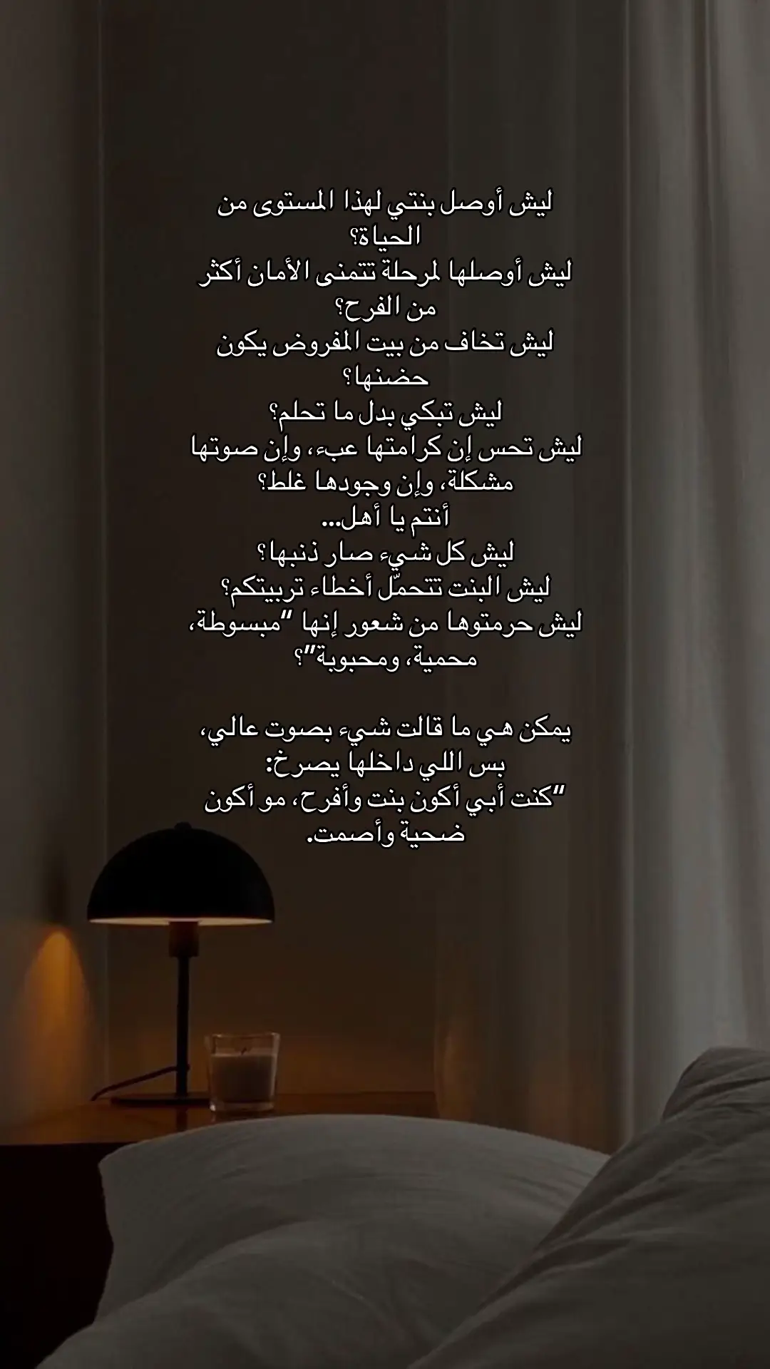 #اكسبلوررررررر 