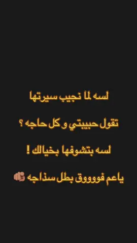 الحلوة  #الحلوة_لو_حباك_هترجع #إكسبلوررررررر_explore #الشعب_الصيني_ماله_حل😂😂 #singing #viral #هندغدغ_الواقع🔥💪🏾💪🏾💪🏾 #إكسبلورر #الحلوة_لو_عاوزاك_هاتيجي #mishel_mesak 