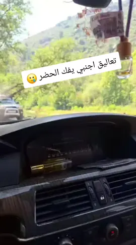 تعليق اجنبي يفك الحضر 🥲❤️#xplore #fypシ #الشعب_الصيني_ماله_حل😂😂 