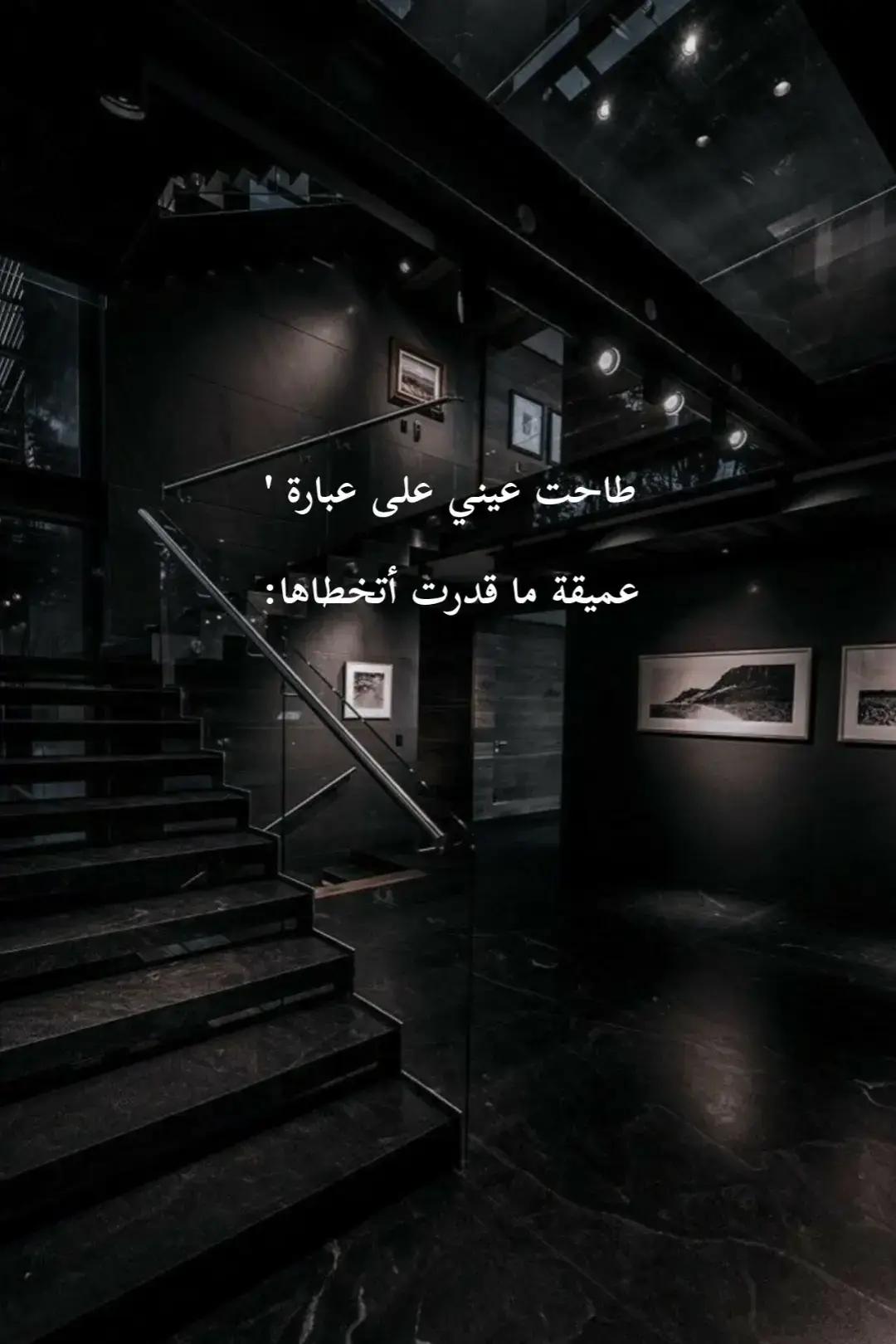 #تصميمي #حب #هواجيس #اقتباسات #foryou   #ضننته # #هواجيس #خيبه  #س #نصائح #عبارات #حب #1999 