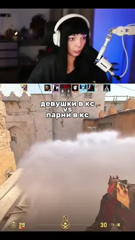 twitch: by_Owl#by_owl #sasavot #твич 