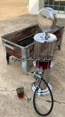رابط متجر التانكي بالبايو❤️
