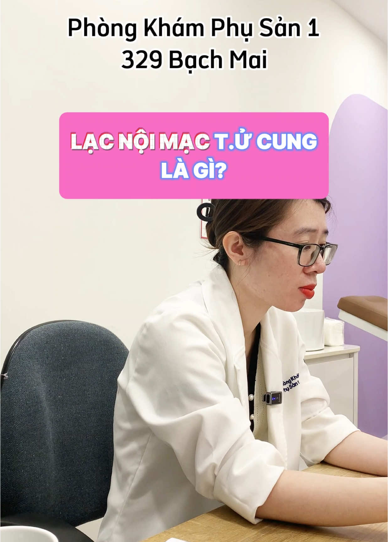 Lạc nội mạc tử cung có nghĩa là bị gì? #bsmaianh #sanphukhoa #khamphukhoa #viemamdao #viemphukhoa #329bachmai #phusan1 
